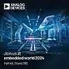Analog Devices auf der embedded world 2024