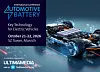 Werbegrafik zur International Conference Automotive Battery mit futuristischem Elektroauto und Konferenzdaten.
