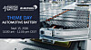 Großer Batteriemodulblock auf einer Messefläche neben einem Schild zum „Theme Day Automotive Battery“.