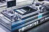CATL_Shenxing-Plus-Batterie