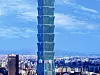 Der 508 m hohe Wolkenkratzer Taipei 101
