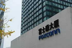 Shanghai,China-Dec. 10th 2022: Foxconn headquarters company logo. Hon Hai Technology Group (Foxconn) is a Taiwanese electronics manufacturer