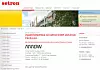 Setron meldet die Übernahme durch Arrow auf der eigenen Homepage.