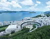 Hong Kong University of Science and Technology