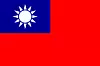 Flagge Taiwan